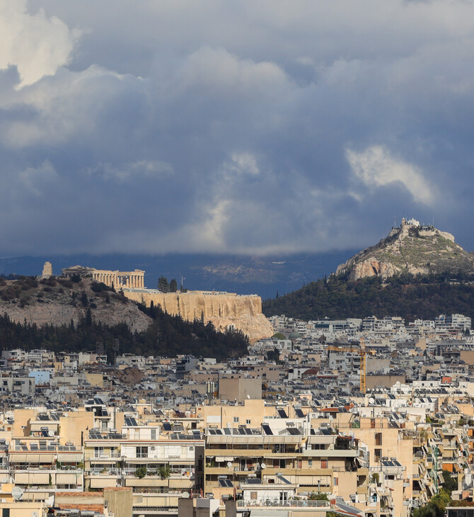 Φοιτητική στέγη: Στα ύψη τα ενοίκια, αυξήσεις έως 147% την τελευταία δεκαετία - Παραδείγματα