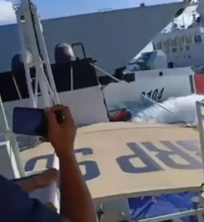 Κινεζικό πολεμικό πλοίο συγκρούστηκε με σκάφος της κινεζικής ακτοφυλακής ενώ καταδίωκε πλοίο των Φιλιππίνων