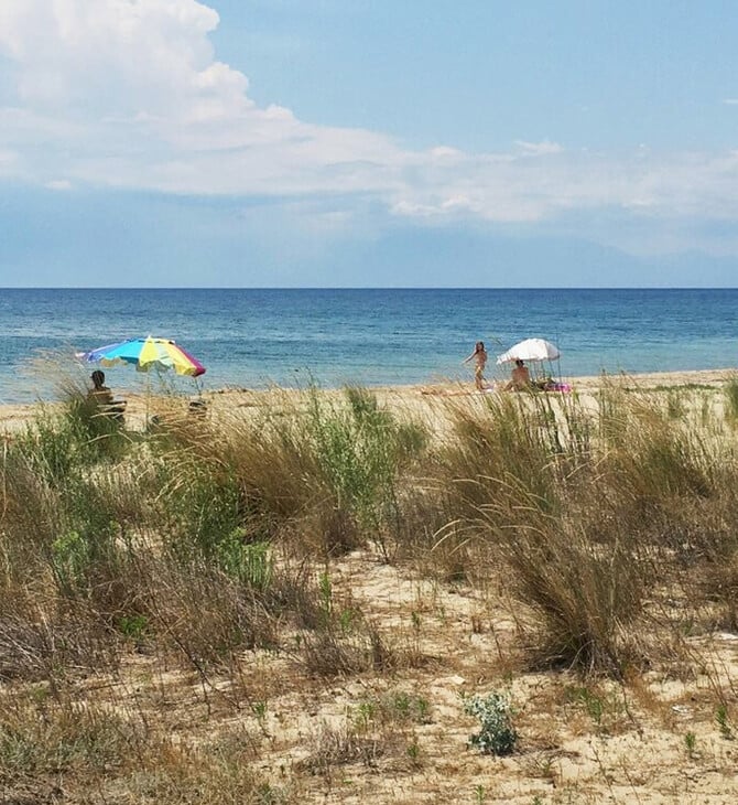 'Ενα απόγευμα στην Επανωμή
