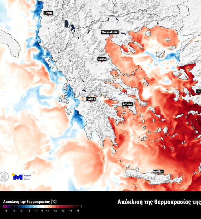 Γιατί η θάλασσα είναι κρύα τις τελευταίες ημέρες στο Ιόνιο, παρά τη ζέστη