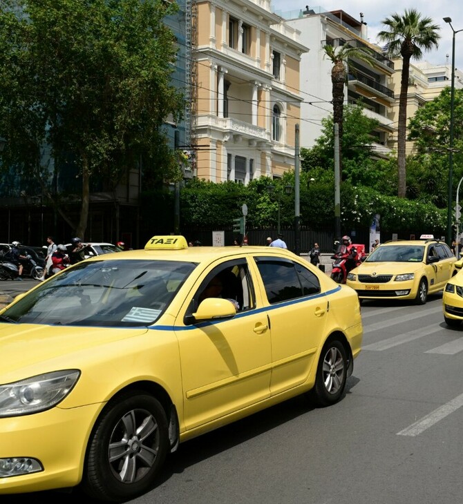 Ταξί χρέωσε 90 ευρώ για τη διαδρομή Πειραιά - Λ. Συγγρού