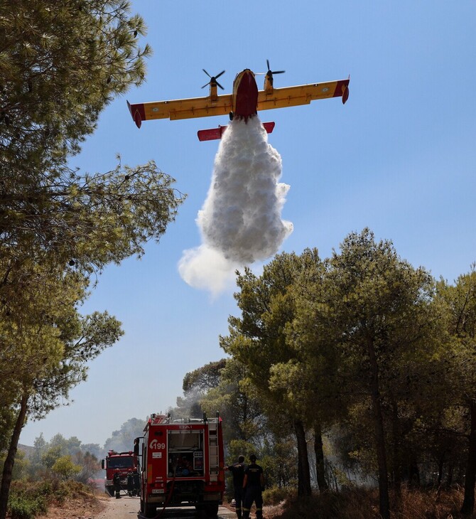 Προειδοποίηση για χρήση drones σε περιοχές πυρκαγιάς χωρίς άδεια