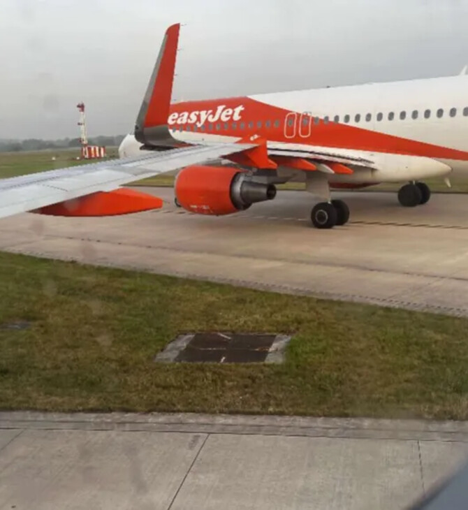 Φτερά αεροσκαφών της EasyJet συγκρούστηκαν στο αεροδρόμιο του Μάντσεστερ
