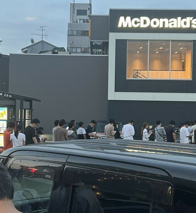 Τα McDonald's μοίραζαν κάρτες Pokemon με Happy Meals κι αυτό οδήγησε σε τεράστιο food waste