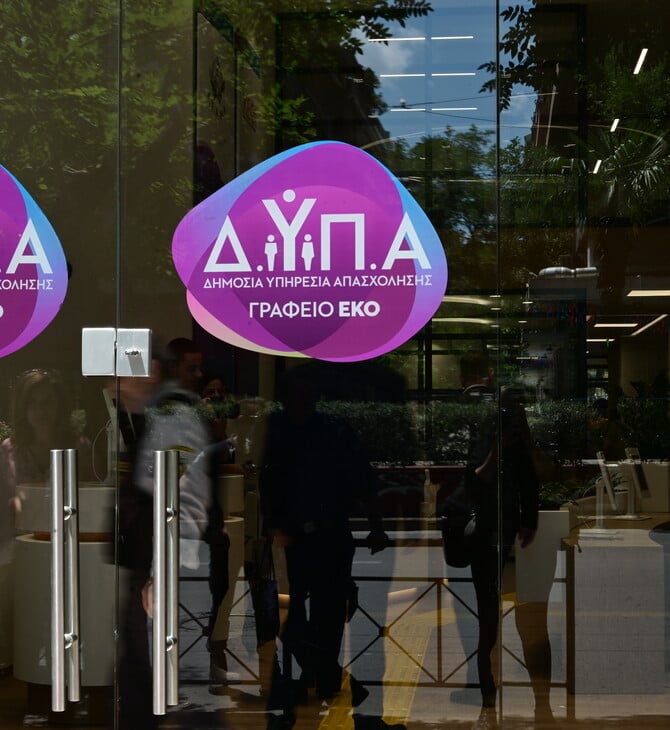 Χάρτης πληρωμών από ΔΥΠΑ και e-ΕΦΚΑ από 18 έως 22 Αυγούστου