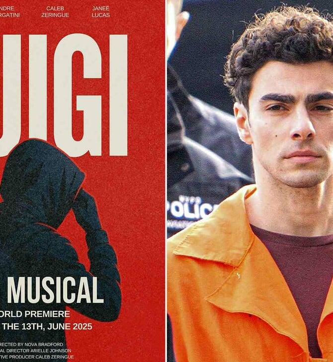 Λουίτζι Μαντζιόνε: Το «Luigi: The Musical» γεμίζει αίθουσες και προκαλεί συζητήσεις στις ΗΠΑ