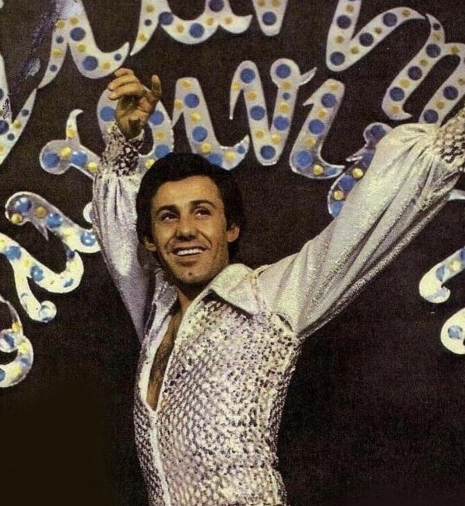 Η ελληνόφωνη disco στα τέλη του ’70