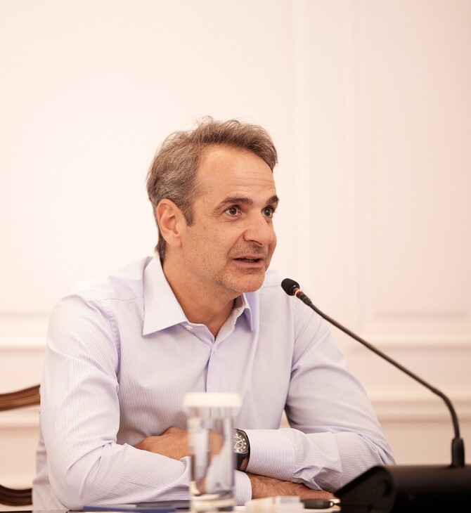 ΤΗΛΕΔΙΑΣΚΕΨΗ ΕΕ ΜΗΤΣΟΤΑΚΗΣ