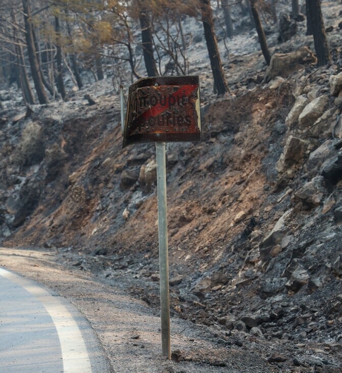 Chios Pass 2026: Ανακοινώθηκε νέο voucher για διακοπές στη Χίο