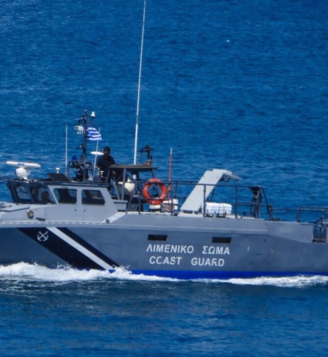 Χαλκιδική: 12χρονος και 20χρονος πήγαν για ψαροντούφεκο και αγνοούνται