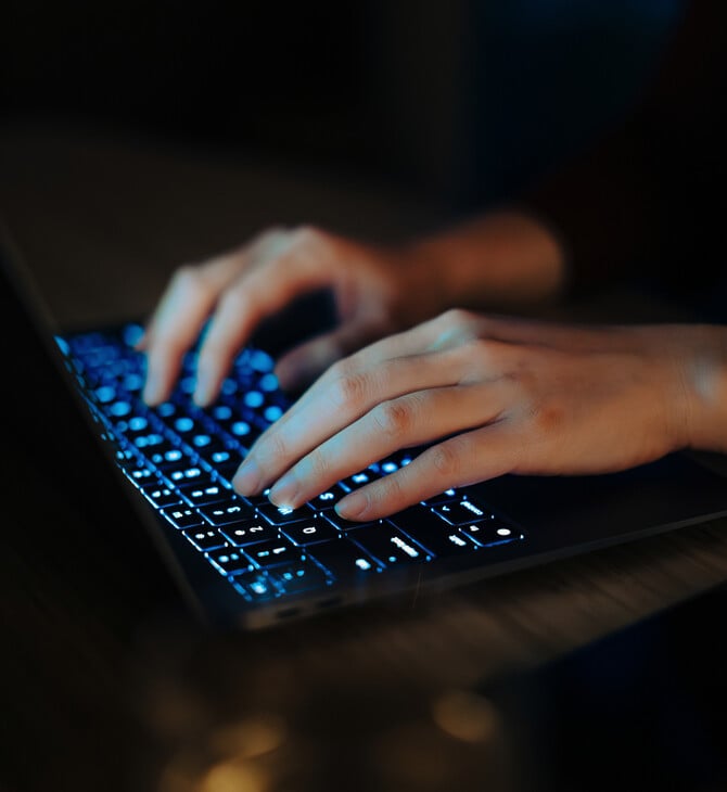 Σάλος στην Ιταλία: Ομάδα στο Facebook με 32.000 μέλη αντάλλασσε κρυφά προσωπικές φωτογραφίες γυναικών