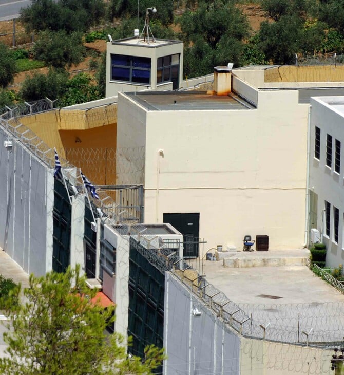 Ναύπλιο: Μαζική τροφική δηλητηρίαση στις Δικαστικές Φυλακές