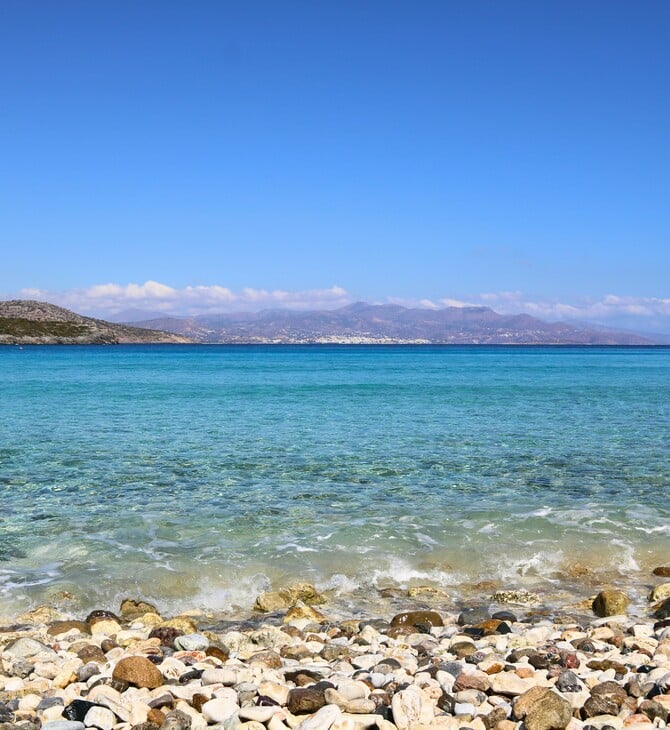 Η ΕΕ επενδύει 116 εκατ. ευρώ σε 13 έργα «για την αποκατάσταση των ωκεανών και των υδάτων»