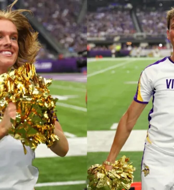 Οι Minessota Vikings έχουν δύο μαζορέτες που δεν είναι γυναίκες κι αυτό προκάλεσε αντιδράσεις