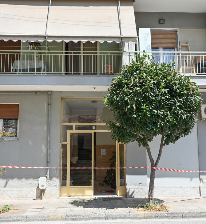 Γυναικτοκτονία στον Βόλο: Άφαντος παραμένει ο 40χρονος - Υποψίες για αυτοκτονία