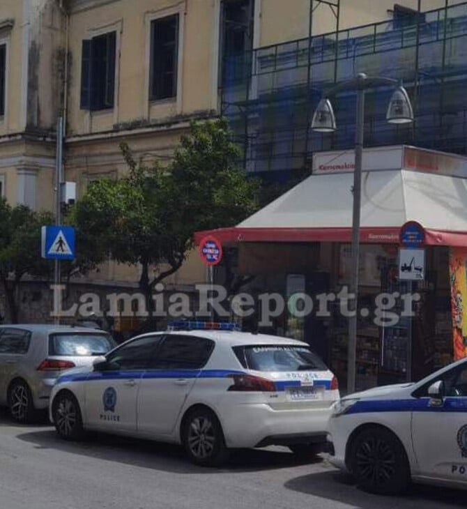Φθιώτιδα: Στο αυτόφωρο ο 64χρονος που πυροβόλησε τον αδελφό του για κτηματικές διαφορές