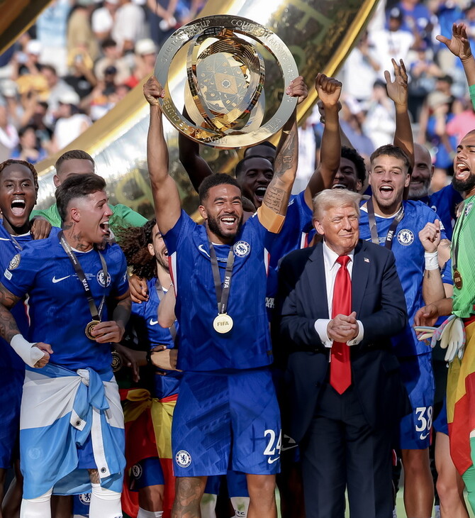 Παγκόσμιο Κύπελλο Συλλόγων: Η FIFA λέει ότι θα γίνει το 2029, με 48 ομάδες και νέο format