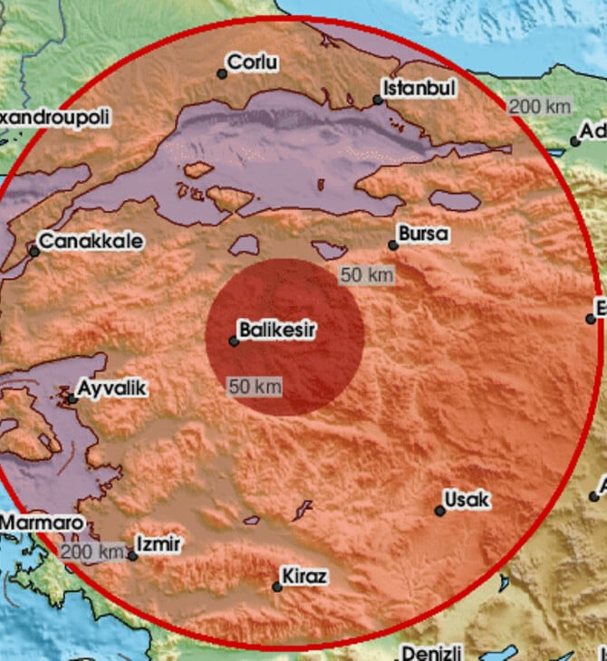 Τουρκία: Δύο σεισμοί 4,8 και 4,5 Ρίχτερ ανάμεσα σε Σμύρνη και Μπαλικεσίρ 