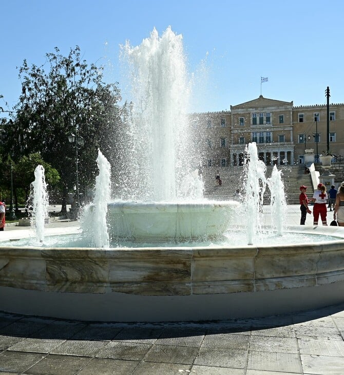 Επαναλειτουργεί το σιντριβάνι στην πλατεία Συντάγματος