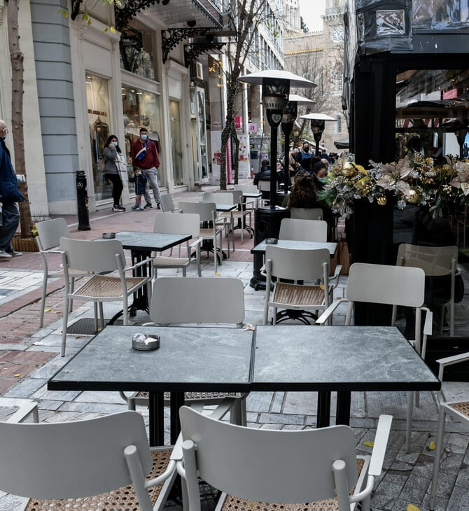 «MyStreet»: Πραγματοποιήθηκε η επίσημη παρουσίαση της εφαρμογής - «Θα βάλει τάξη στους δρόμους και στις πλατείες μας»