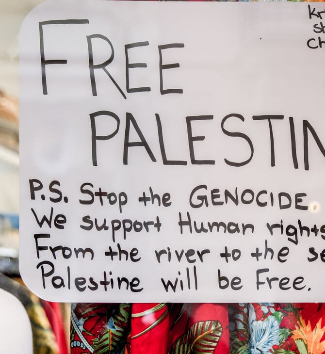 «Με απειλούν από τις ΗΠΑ επειδή λέω “Free Palestine”»