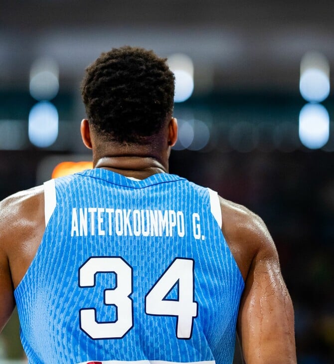 EuroBasket: «Απλώς δώστε το τρόπαιο στην Ελλάδα», γράφε η FIBA
