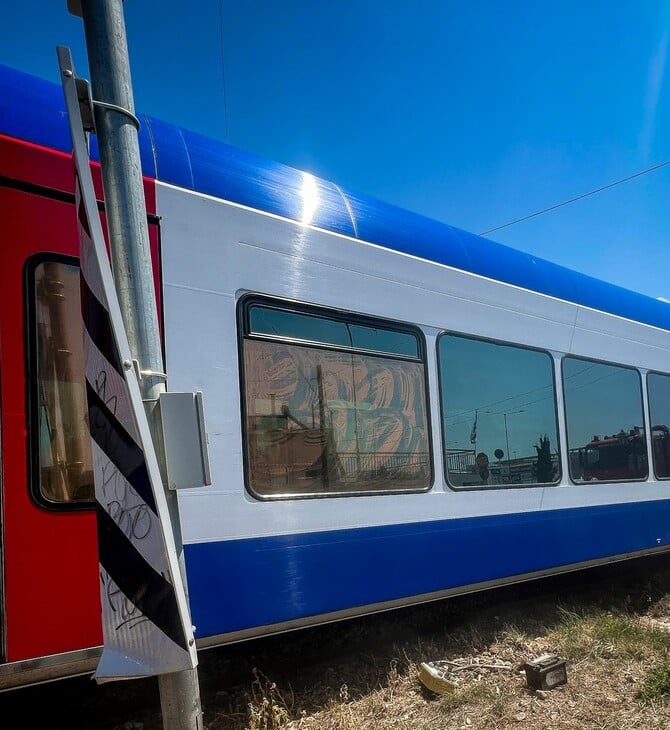 Μαγνησία: Ακινητοποιήθηκε αμαξοστοιχία που εκτελούσε τη διαδρομή Μηλιές - Άνω Λεχώνια