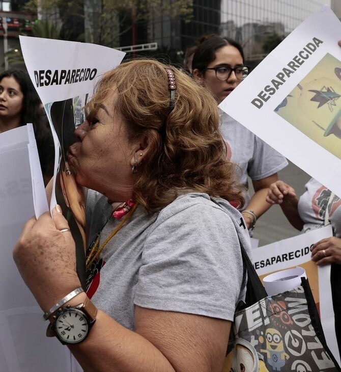 Μεξικό: Μία ολόκληρη «πόλη» έχει εξαφανισθεί από το 2007 που κηρύχθηκε ο «πόλεμος κατά των ναρκωτικών