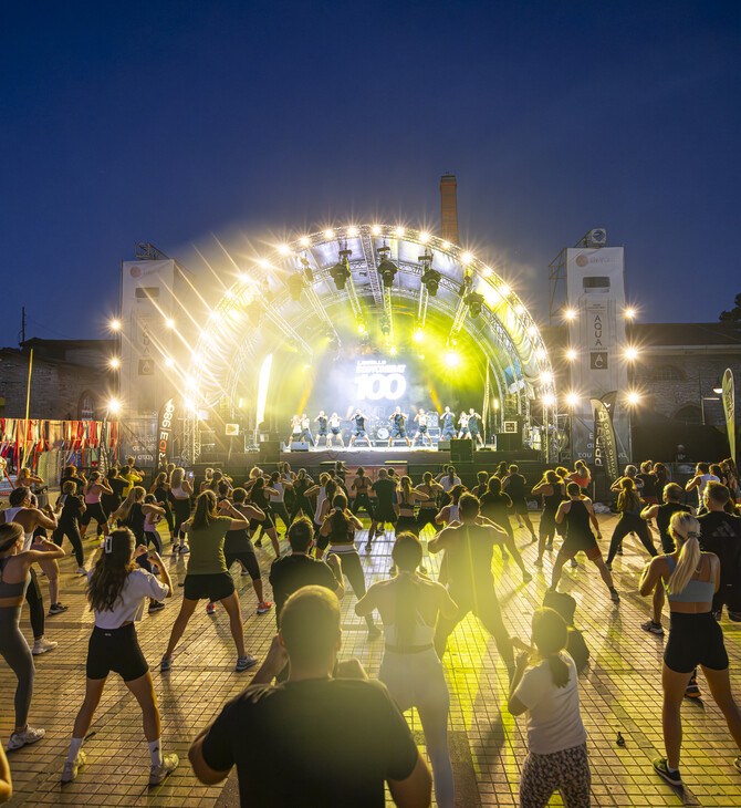 Το BeWell Festival 2025 επιστρέφει για ένα διήμερο ευεξίας