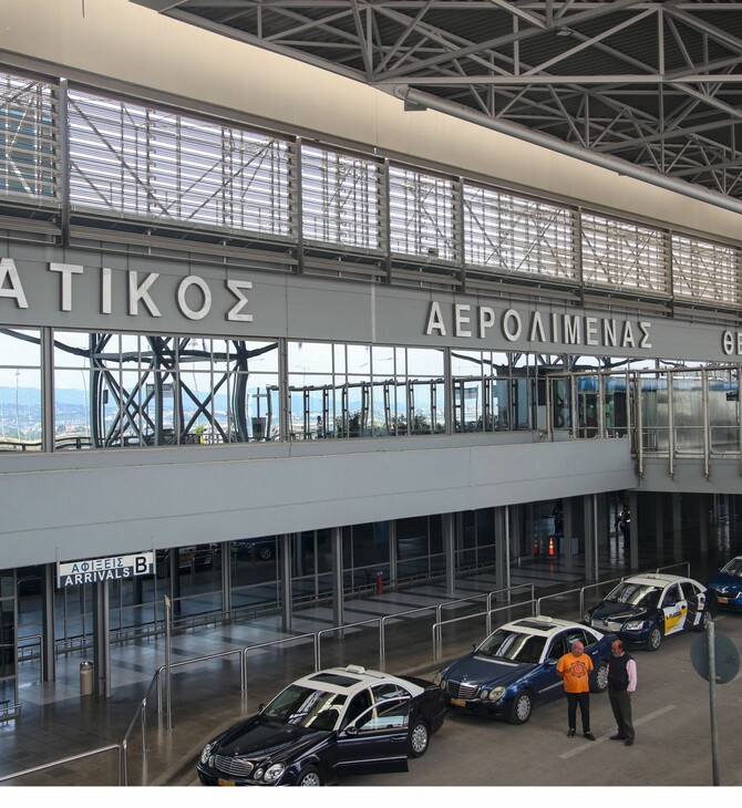 Αναγκαστική προσγείωση αεροσκάφους στη Θεσσαλονίκη: 35χρονος γρονθοκόπησε 41χρονο στον αέρα