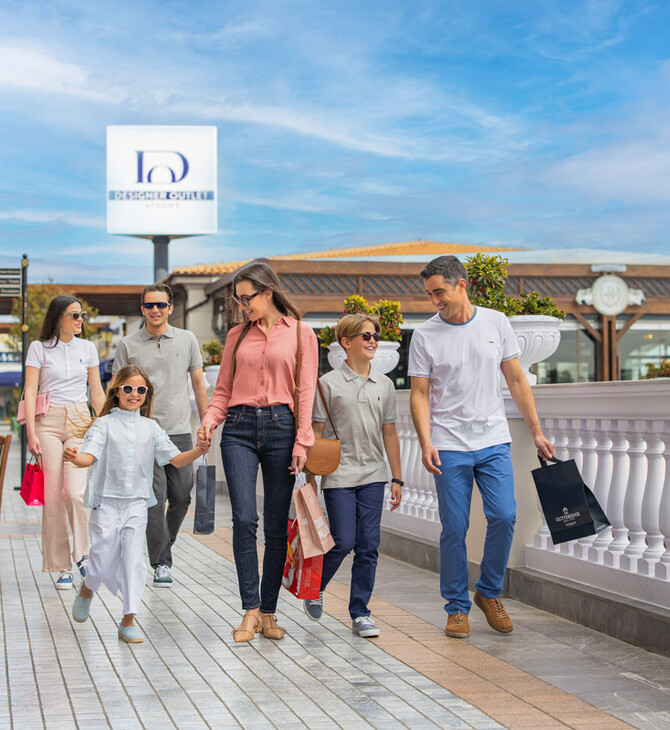 Back to School στο Designer Outlet Athens με αγαπημένα brands, μοναδικές προσφορές & αξέχαστες στιγμές διασκέδασης
