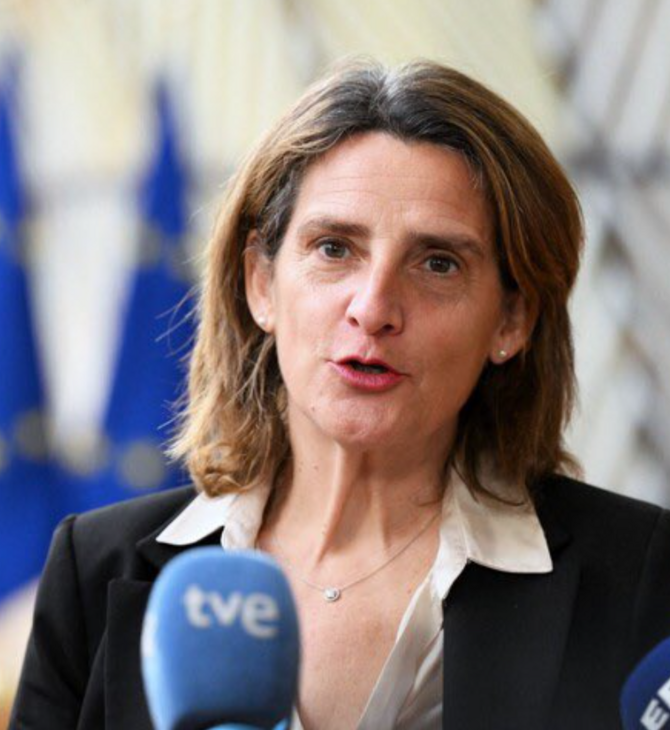 Γάζα: Η αντιπρόεδρος της Ευρωπαϊκής Επιτροπής χαρακτήρισε τις ενέργειες του Ισραήλ «γενοκτονία»