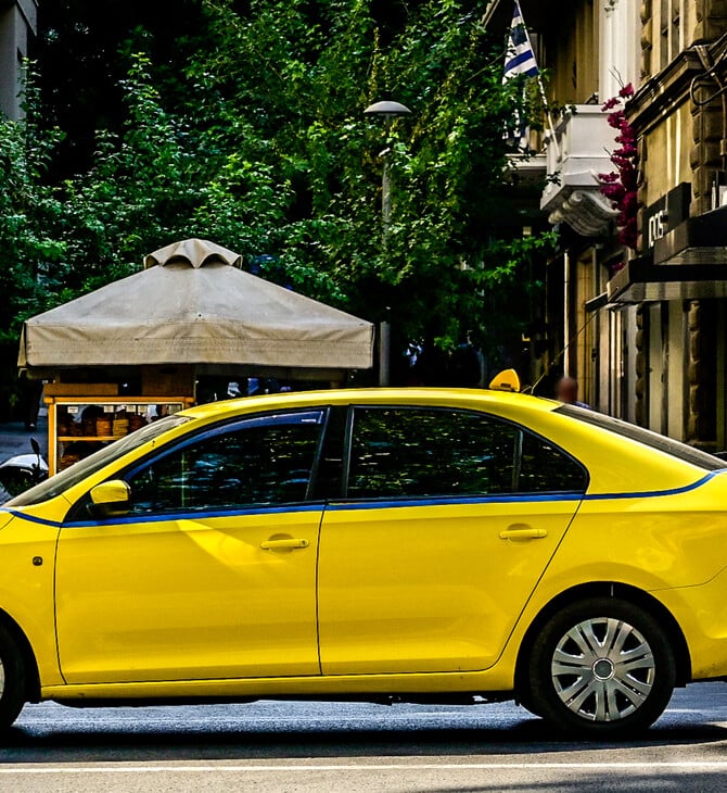 Ταξί: Πότε ξεκινά η 48ωρη απεργία