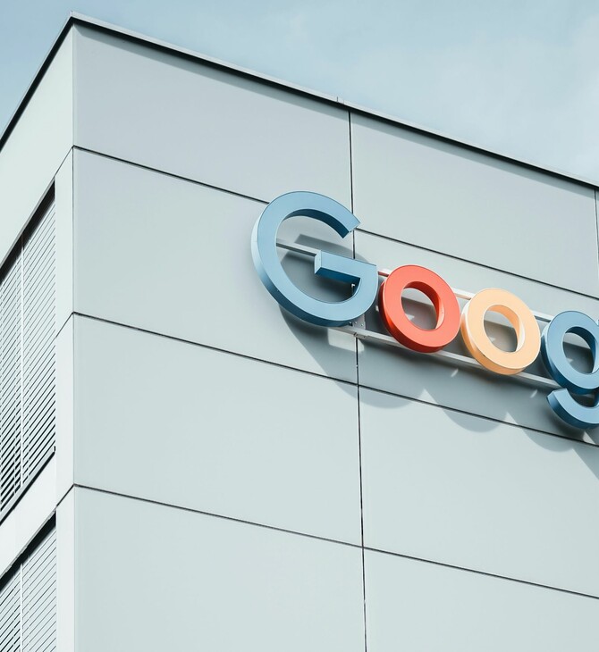 Πρόστιμο σχεδόν 3 δισ. € στην Google από την Κομισιόν για κατάχρηση ισχύος