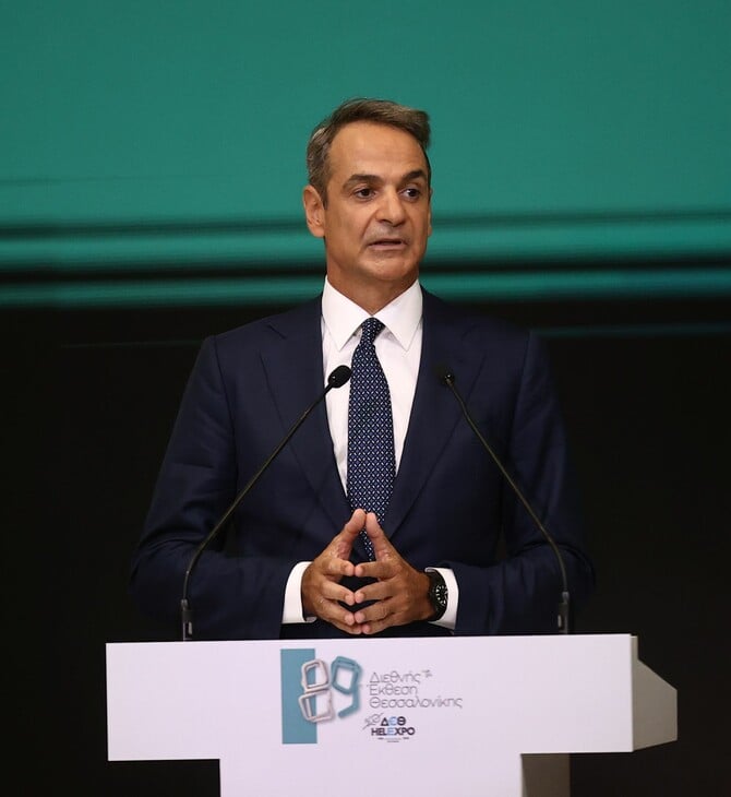 ΔΕΘ: οι 4 μεταρρυθμίσεις σε παιδεία, υγεία ενέργεια, χωροταξία
