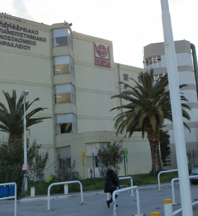 Ηράκλειο: Δωρεά οργάνων από 37χρονο, που νοσηλευόταν στο Βενιζέλειο