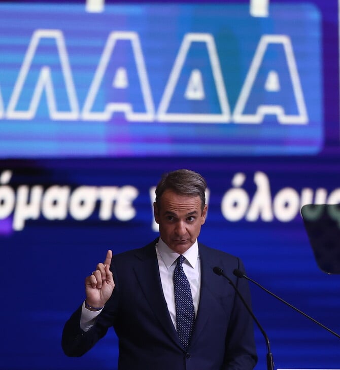 Μητσοτάκης στη ΔΕΘ: «Τα έδωσε όλα» στοχευμένα