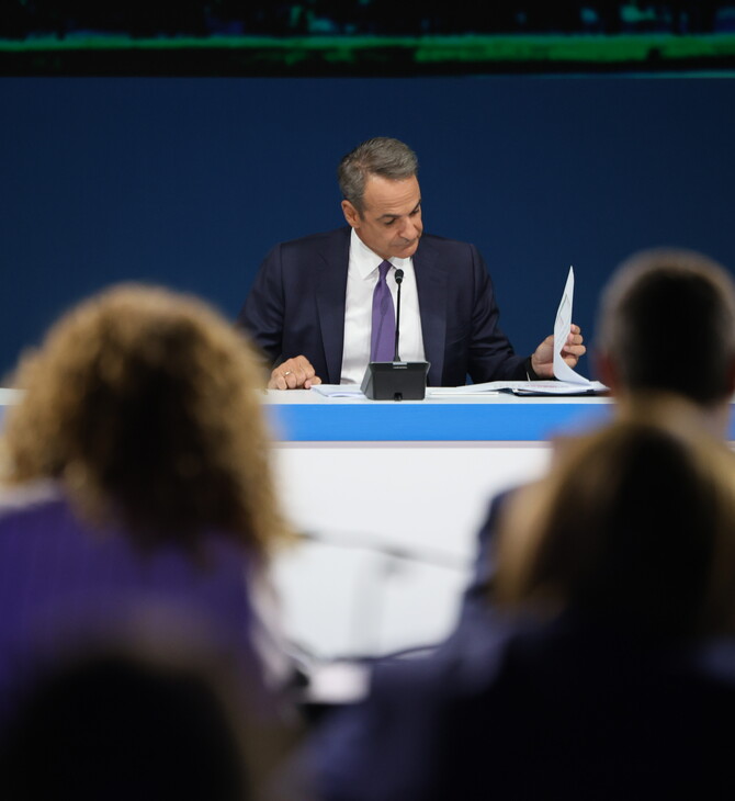 Μητσοτάκης στη ΔΕΘ: «Θα εξαντλήσουμε την τετραετία» – Όσα είπε για οικονομία, Παιδεία, Υγεία και εξωτερική πολιτική
