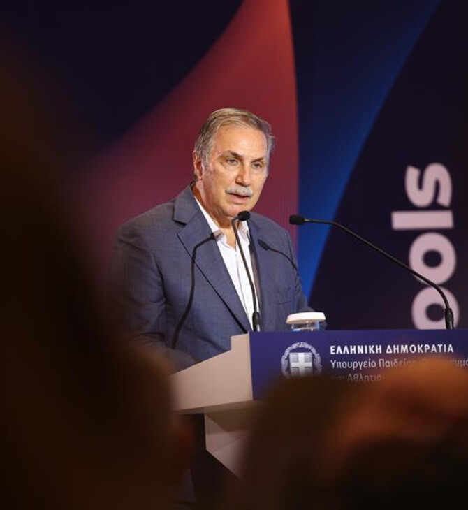 Πιλοτικό πρόγραμμα για την τεχνητή νοημοσύνη στα σχολεία με τη συμβολή του Ιδρύματος Ωνάση