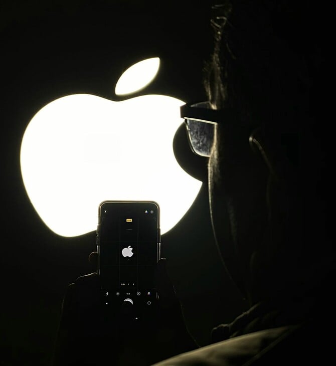 Σήμερα η αποκάλυψη του iPhone 17: Τα μοντέλα, οι τιμές και η τεχνητή νοημοσύνη