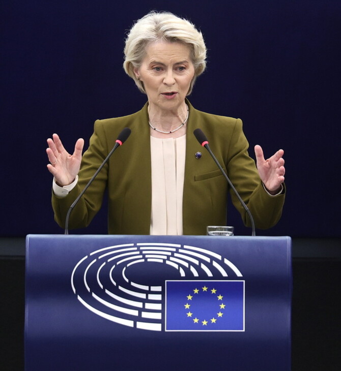 Ούρσουλα φον ντερ Λάιεν: Η Ευρώπη να αναστείλει τη «διμερή στήριξή» της στο Ισραήλ 