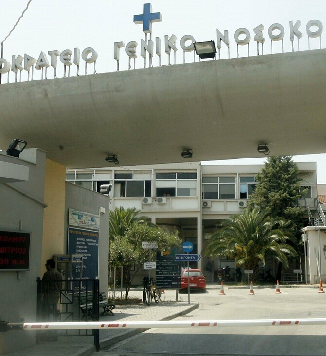 Ιπποκράτειο: Ποινική δίωξη για δωροληψία στον καρδιοχειρουργό - Πώς αποκαλύφθηκε η παράνομη δράση του 