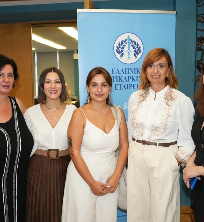 «Όλη η Υδρόγειος ένα Σπίτι»: Μια έμπρακτη απάντηση στις γεωγραφικές ανισότητες για τους ογκολογικούς ασθενείς
