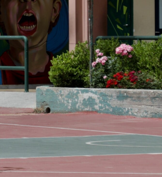 Πετράλωνα: Θύμα ξυλοδαρμού 17χρονος μαθητής από εξωσχολικούς σε προαύλιο Λυκείου