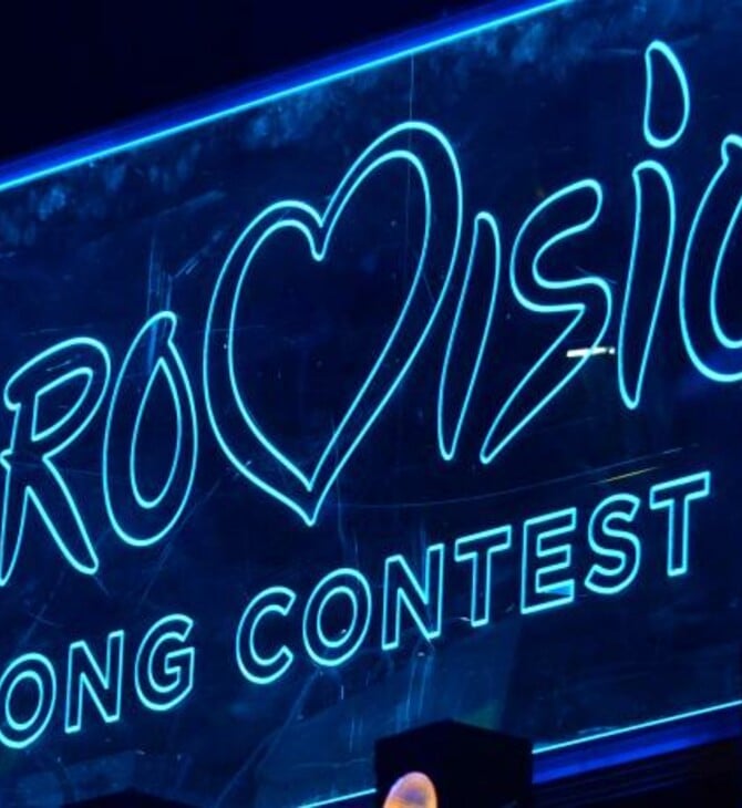 Eurovision 2026: Μεγαλώνει η λίστα των χωρών που ζητούν τον αποκλεισμό του Ισραήλ 