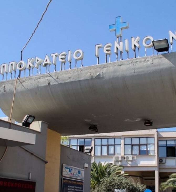 Ιπποκράτειο: Αναβλήθηκε η δίκη του καρδιοχειρουργού - Υπέστη κάκωση μετά από πτώση από καρέκλα