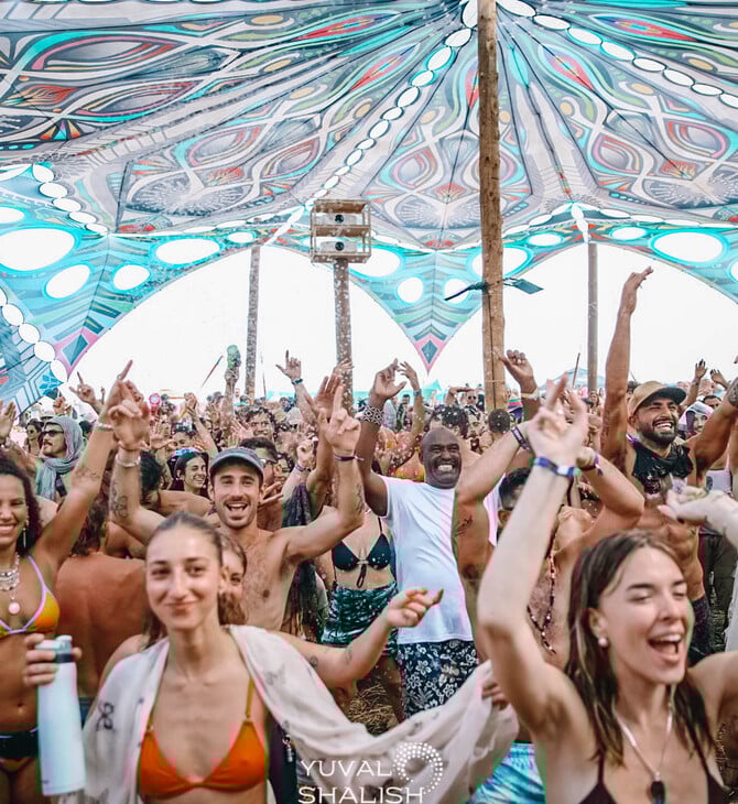 Free Earth Festival: Το παγκόσμιο party της ηλεκτρονικής μουσικής στην Ελλάδα