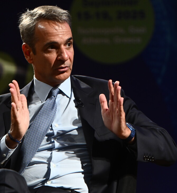 Μητσοτάκης: Νέο Υπουργείο Έρευνας και Ανάπτυξης μετά τις εκλογές