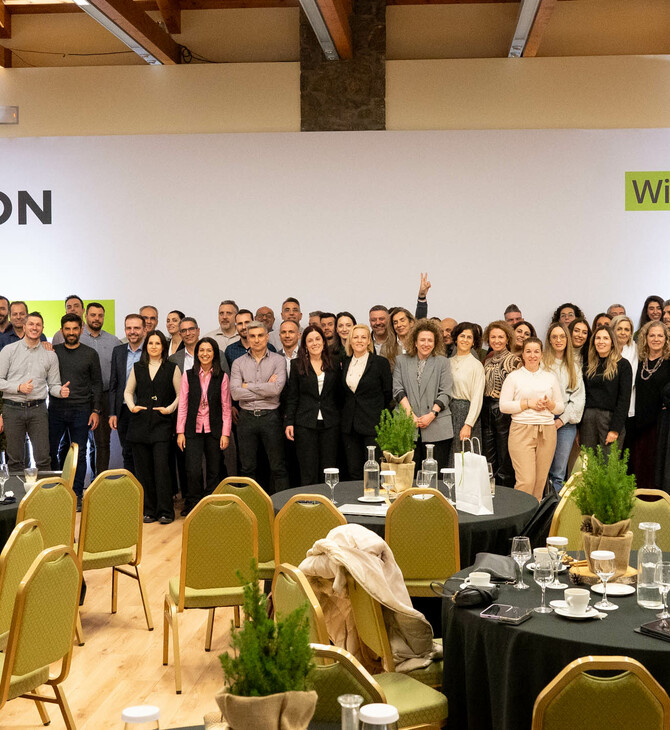 Η Haleon Ελλάς έλαβε την πιστοποίηση Great Place to Work™ 