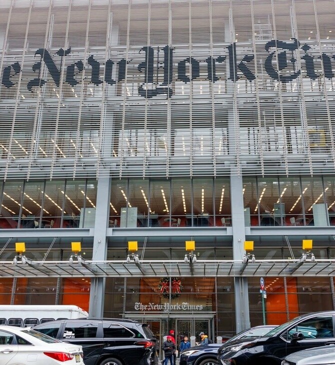 NYT για αγωγή Τραμπ: «Μια προσπάθεια φίμωσης και αποθάρρυνσης της ανεξάρτητης δημοσιογραφίας»